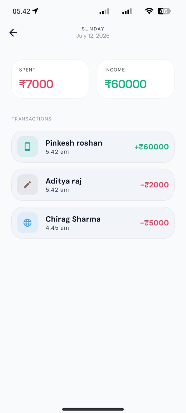 Tralance mobile daily transaction history